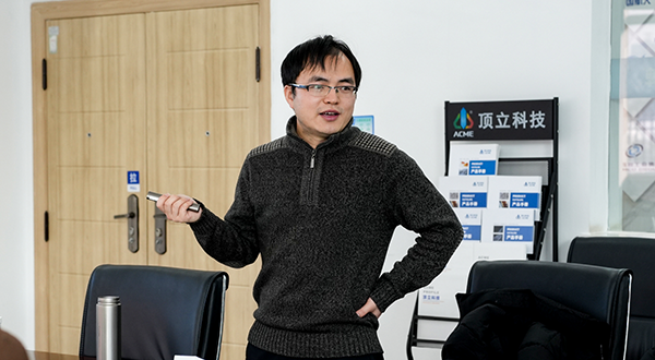 頂立科技舉辦“第一性原理計算”專題講座 助力科研人員專業技能提升 (2).png