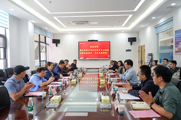 重點研發計劃項目——“國產大飛機起落架先進熱處理技術及關鍵裝備研制”啟動會順利召開 (4).jpg