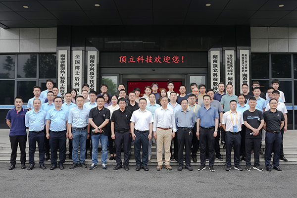 碳陶制動材料產業發展論壇在長沙成功舉辦 (8).jpg