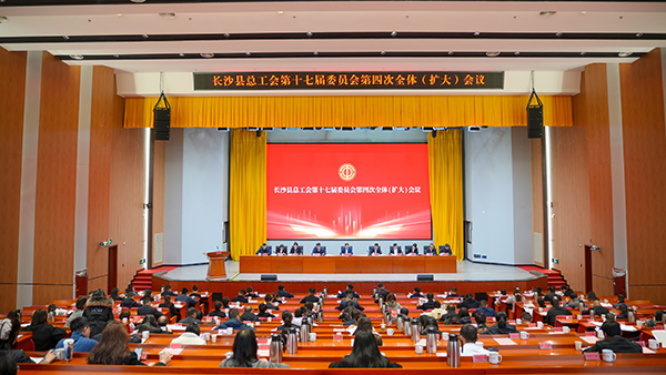 【頂立科技工會】 創新民主管理，助力企業發展 (1).jpg