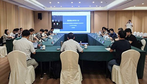 國家重點研發計劃項目“退役鋰電池整體熱解裝備與深度提鋰技術及應用示范” 項目 2025 年年中總結會成功在南昌召開11.jpg