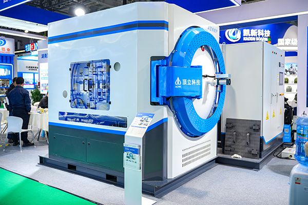 氮化鋁真空燒結爐 (1).jpg